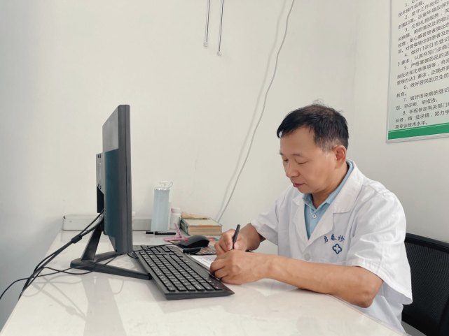 中医人物志│医路漫漫,躬身20载传播中医——丁伟强(图4) 图片